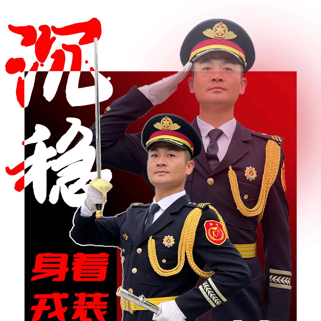 旗志少年行生活老师