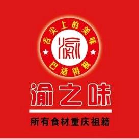 渝之味烤苕皮豆干