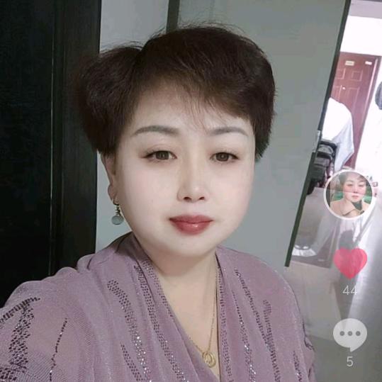 危姐有房出租