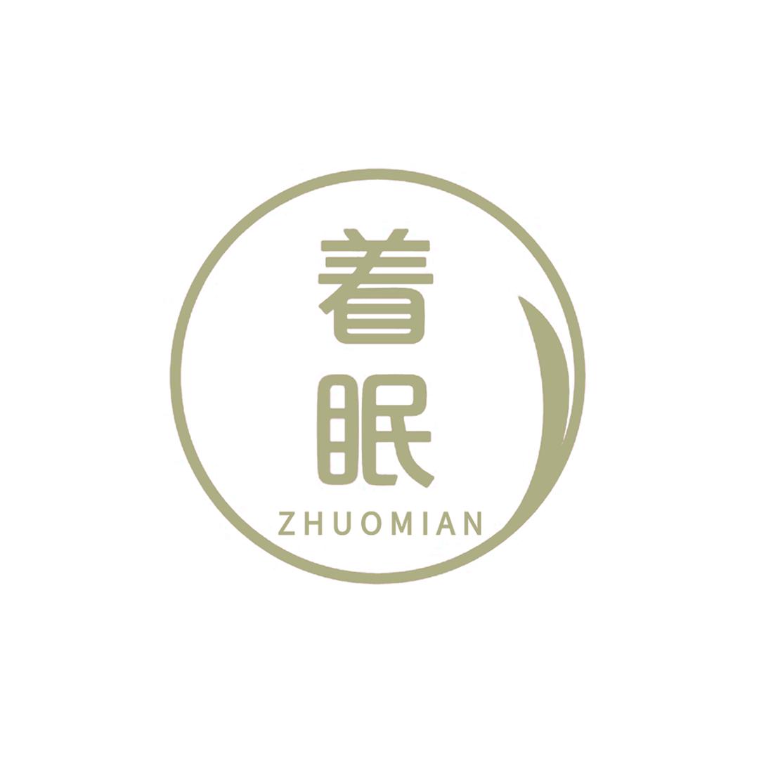 着眠科技