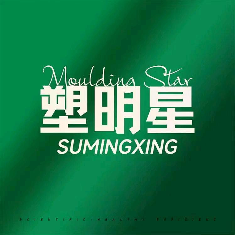 塑明星福利账号