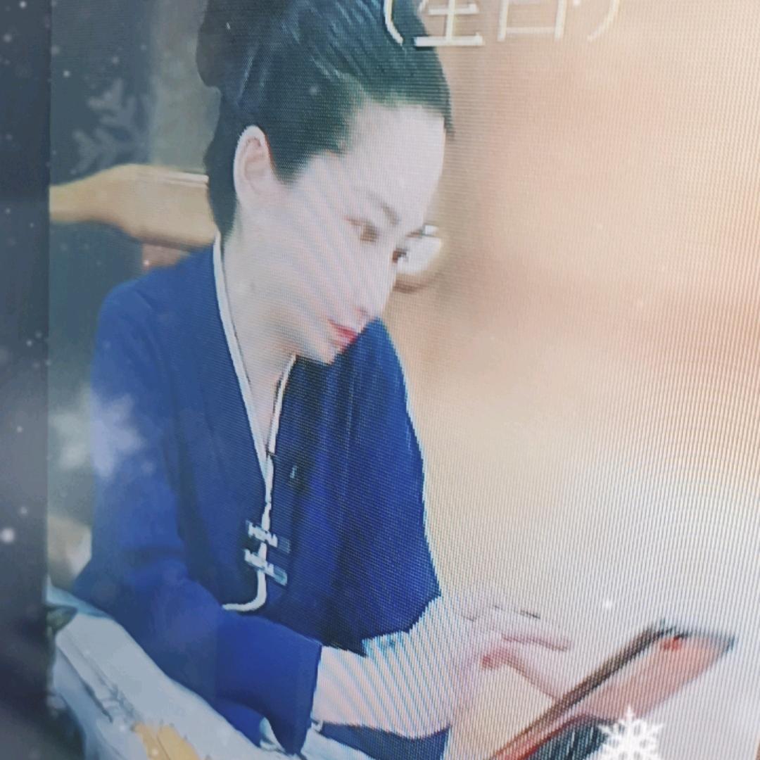修身静心