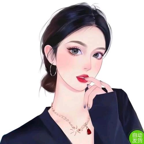 沫沫