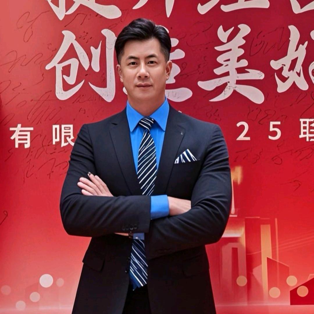 ♈️范叔