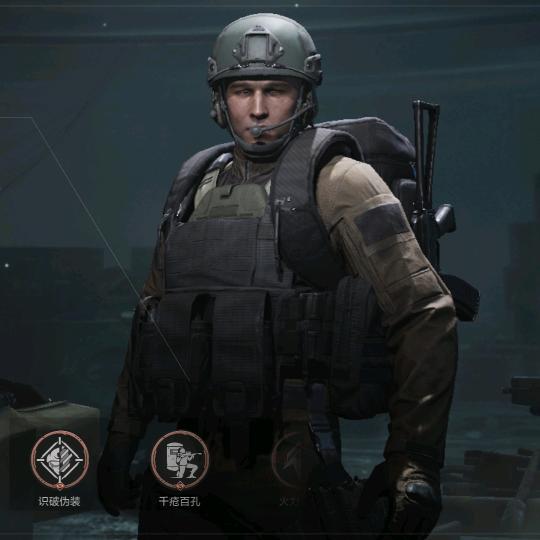 国家保护废物（暗区突围）