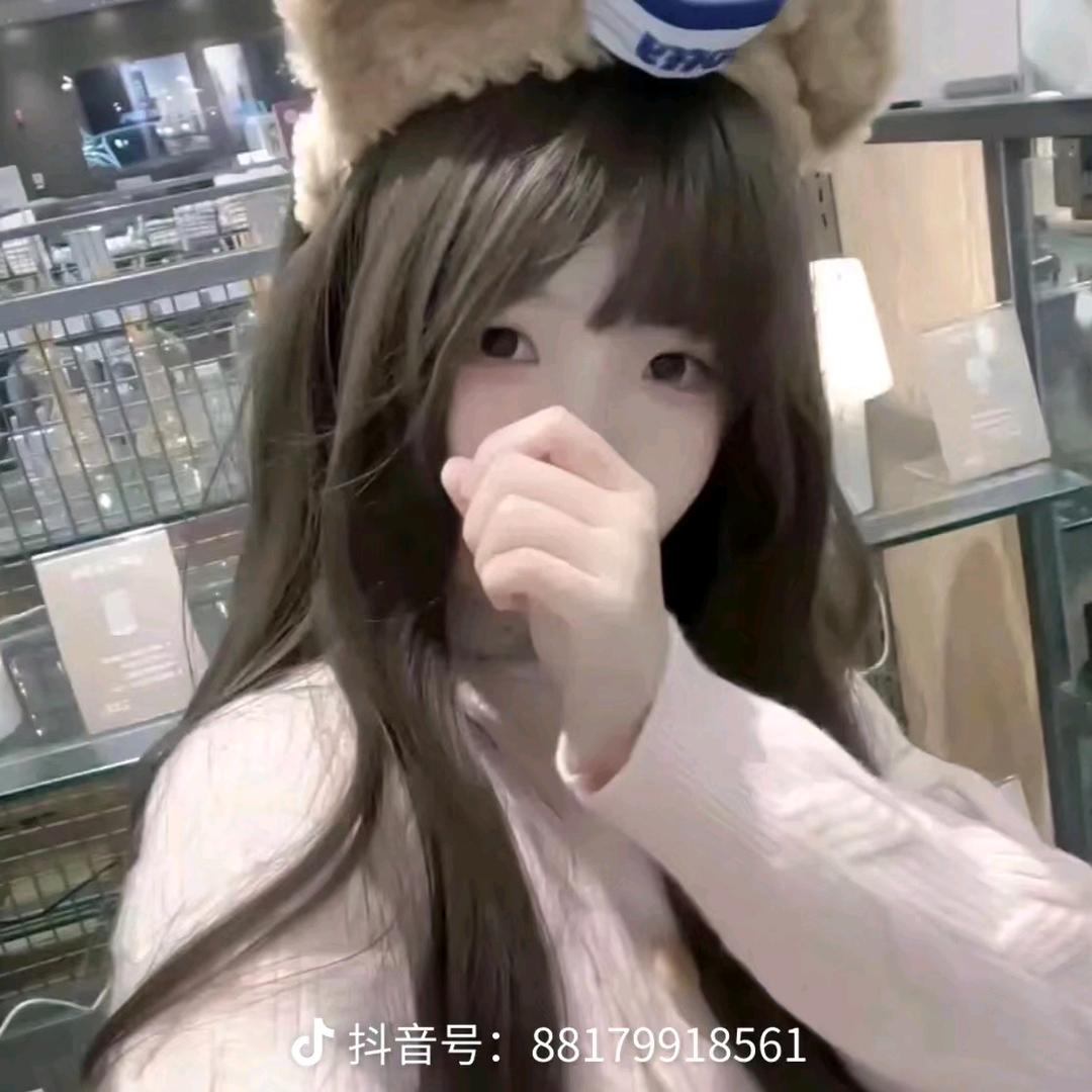 安群可欣