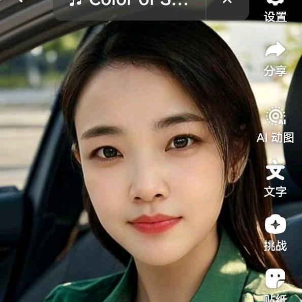明天会更好🌻