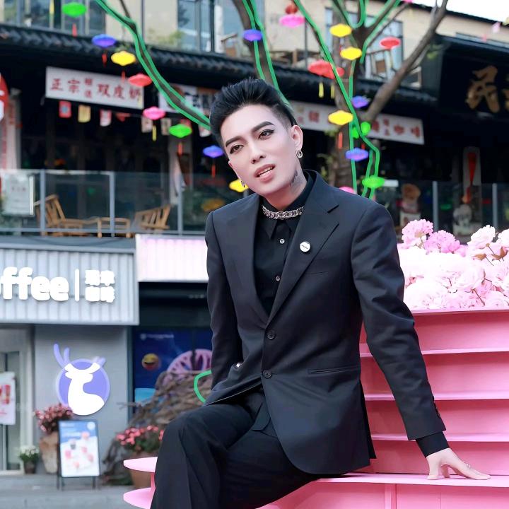 一枝梅🔥直播分享