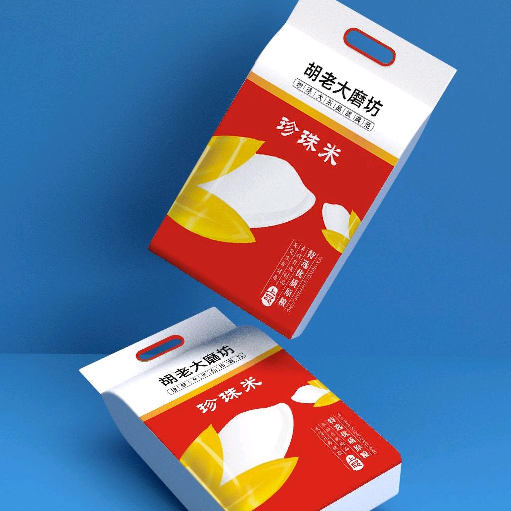 棒棒糖🍬