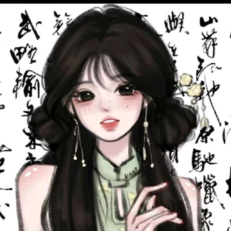 🗣事事如意👣