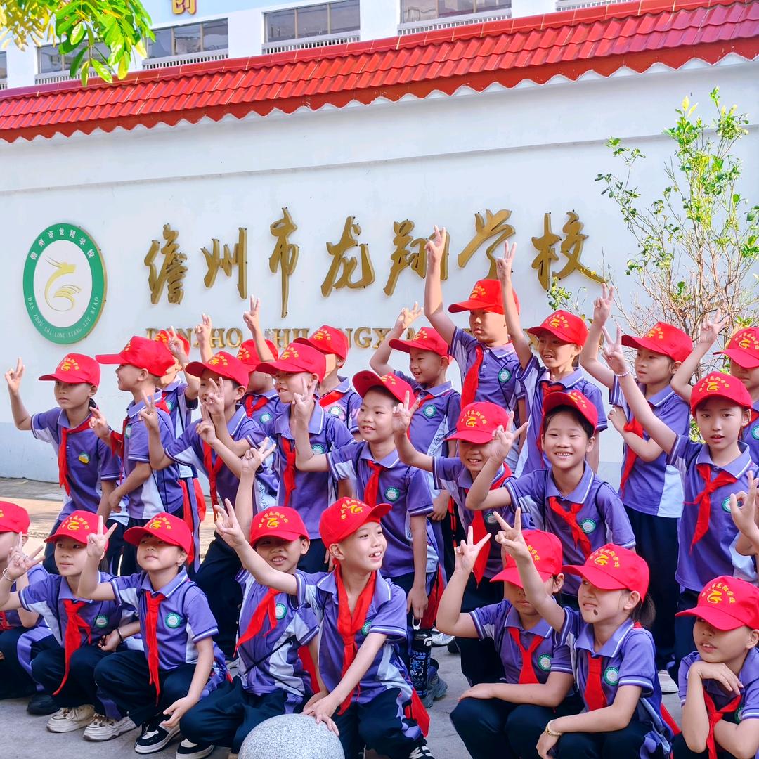 龙翔刘老师