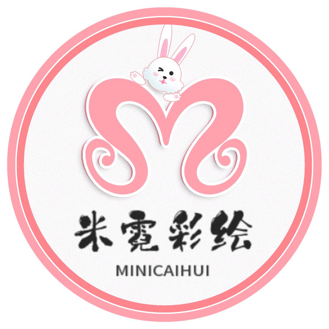 米霓彩绘【招彩绘师】