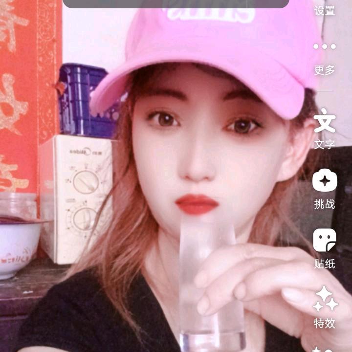 是一个小花园🌹🌹🌹🌹🌹