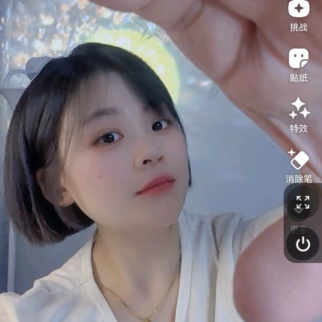 今喜🎤（首播）001