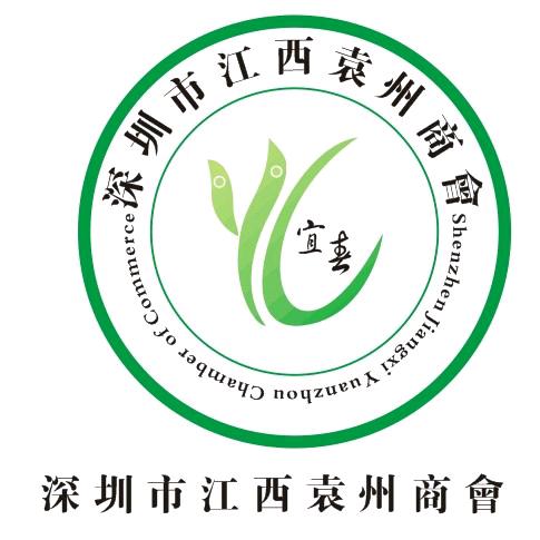 华熊再生资源！友鑫环保科技有限公司