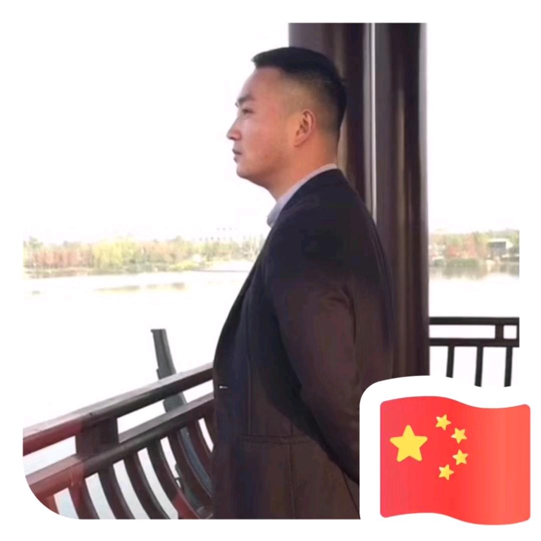 大諶归来
