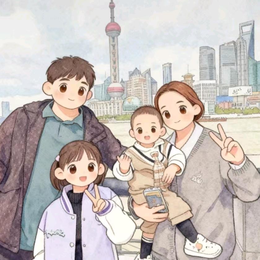 毛毛