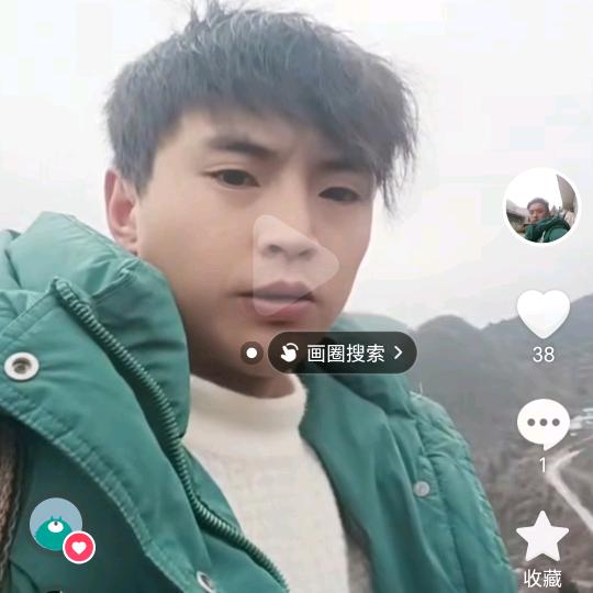 小张贵阳装修泥工师傅