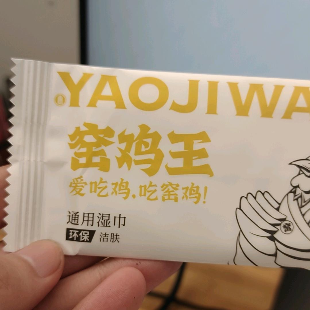 深圳谢霆锋