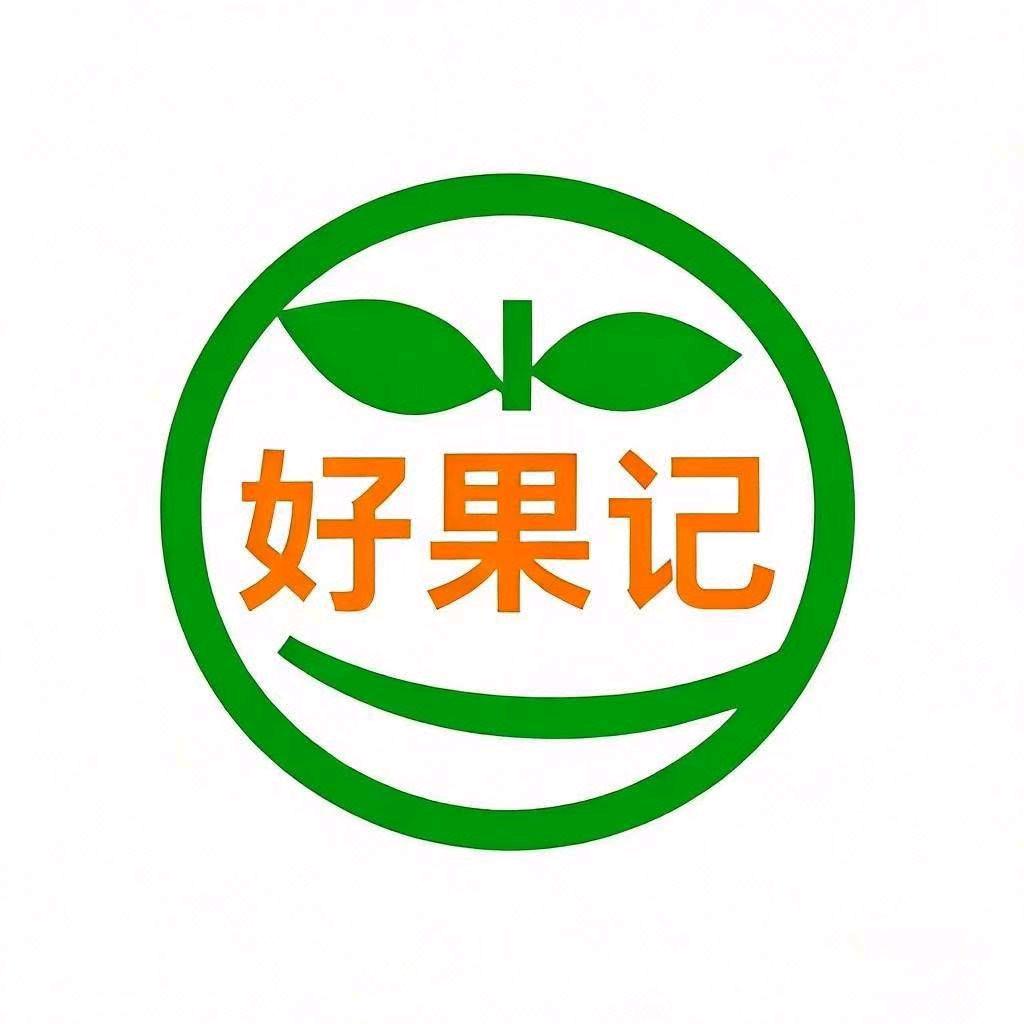 阿克苏好果记