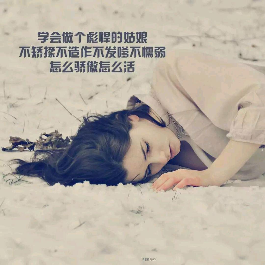 ☞ε=(´ο｀*)))☜