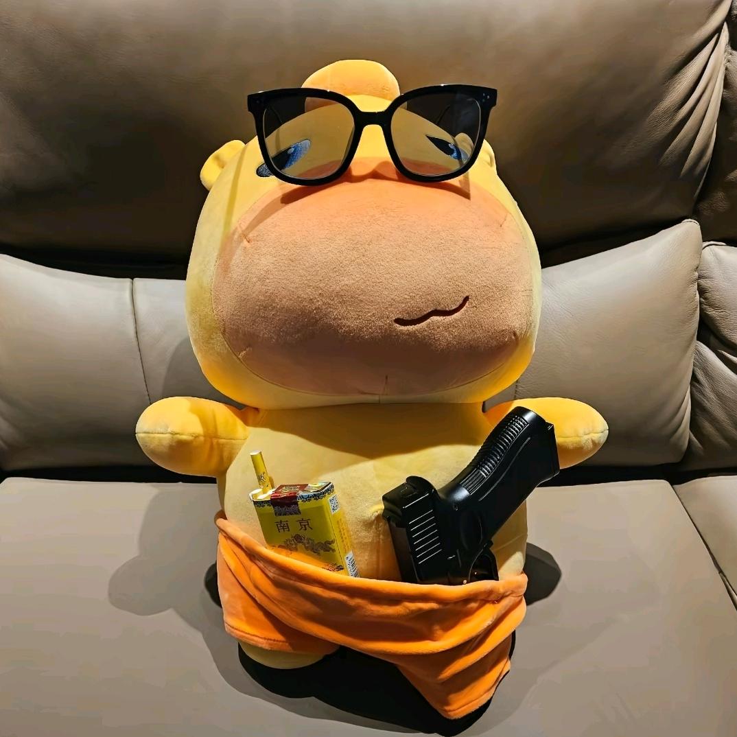 九  五