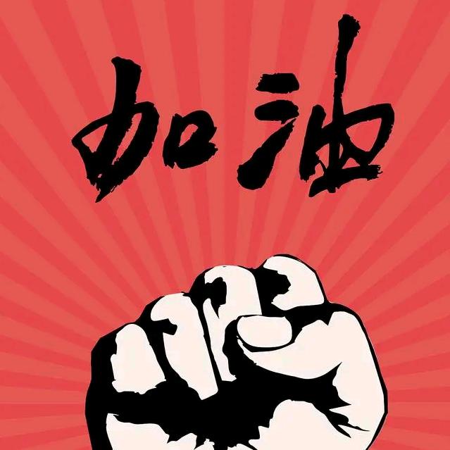 铁城钢结构有限公司