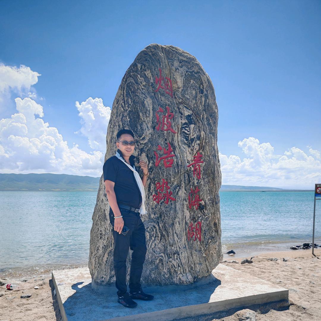 天天明哥