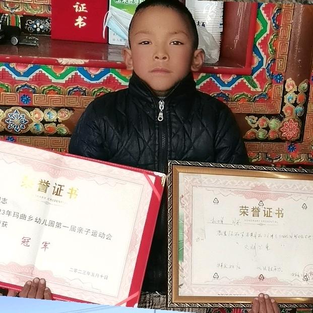 阿哥