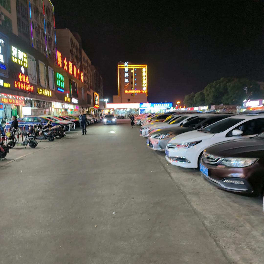 杰杰
