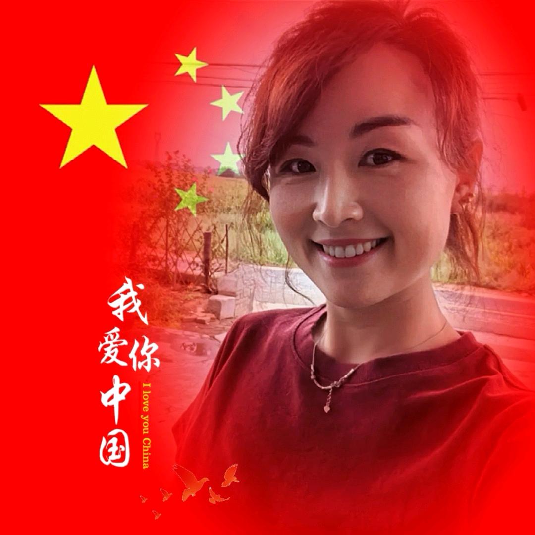 欢欢