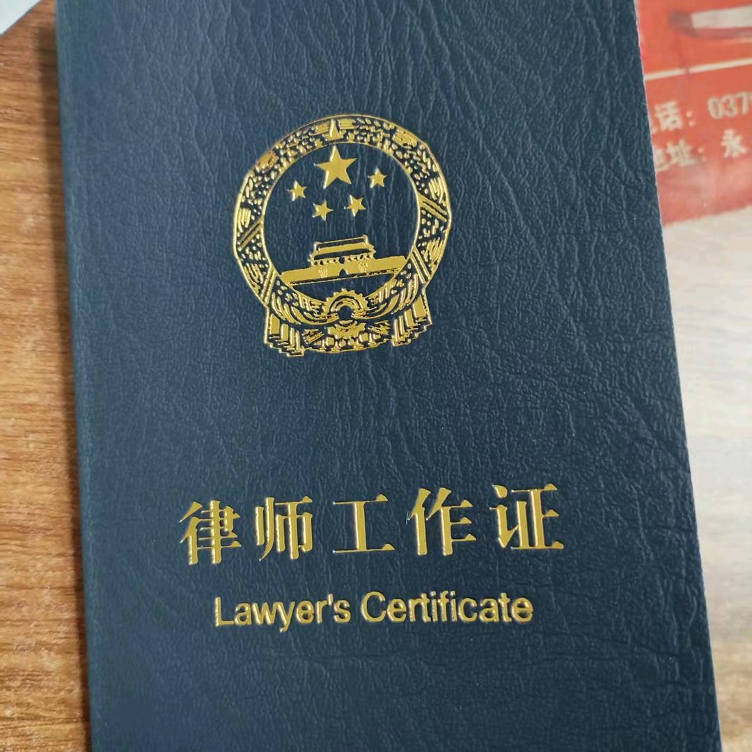 梦在前方