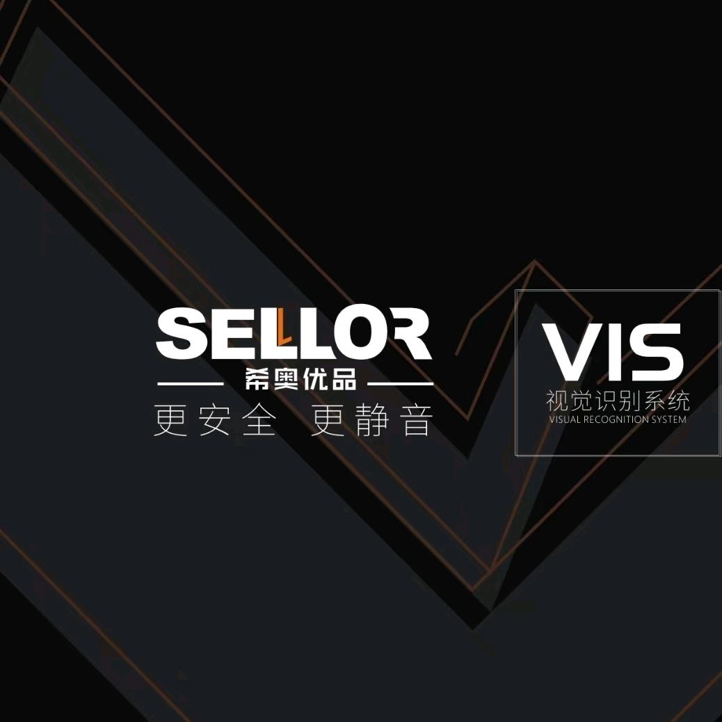 广东希奥优品系统门窗。精修各种门窗