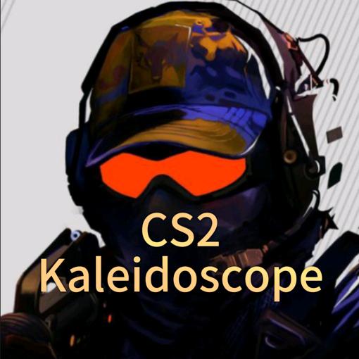 cs2快事讯