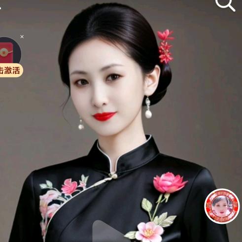 知足常乐