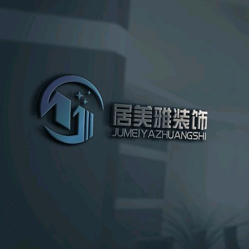 蒙娜丽莎瓷砖（峄城店）