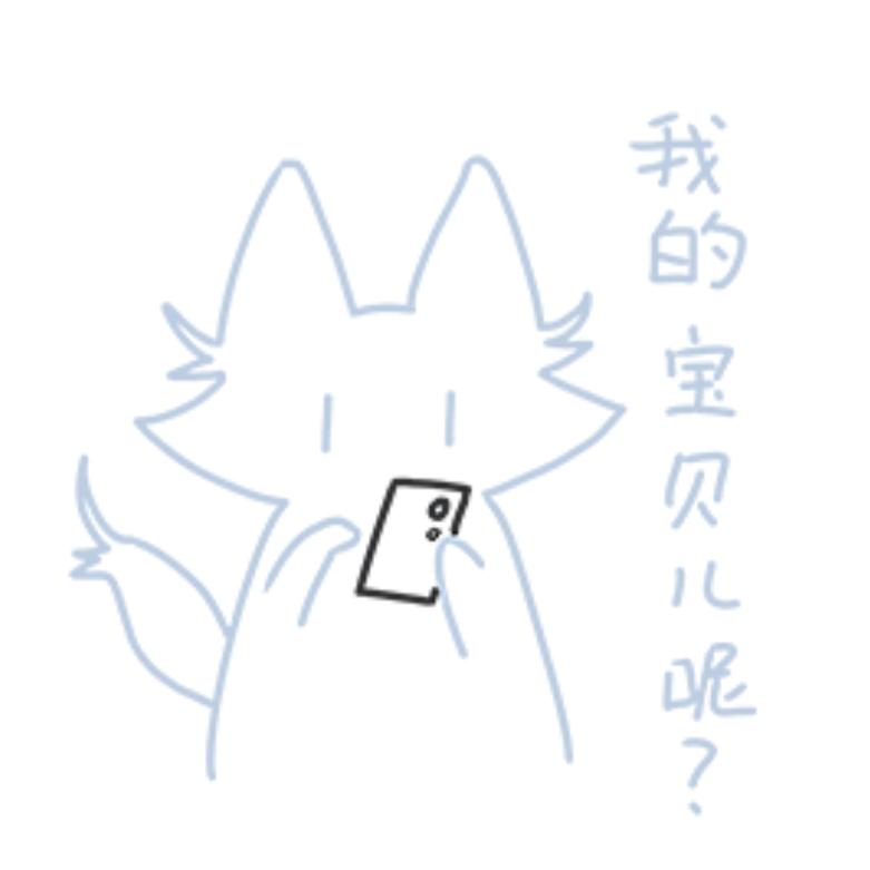 湖里🦊湖岸头像
