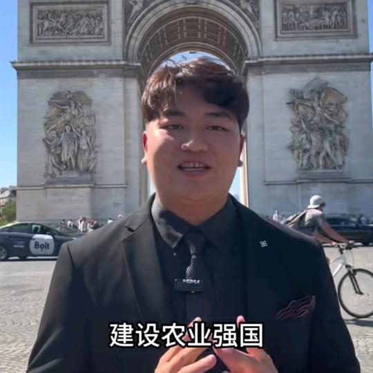 全进华（全哥甄选）