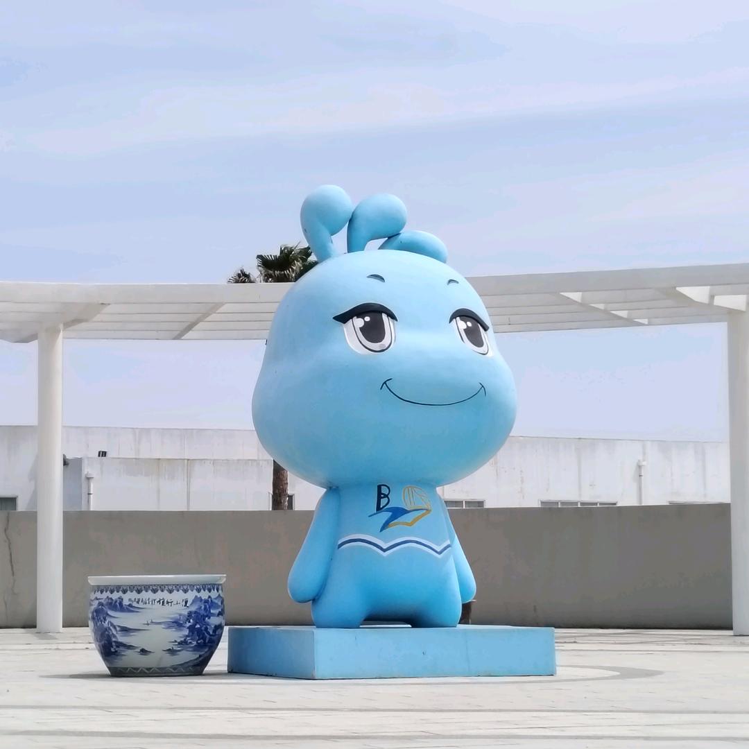 桔子姑娘
