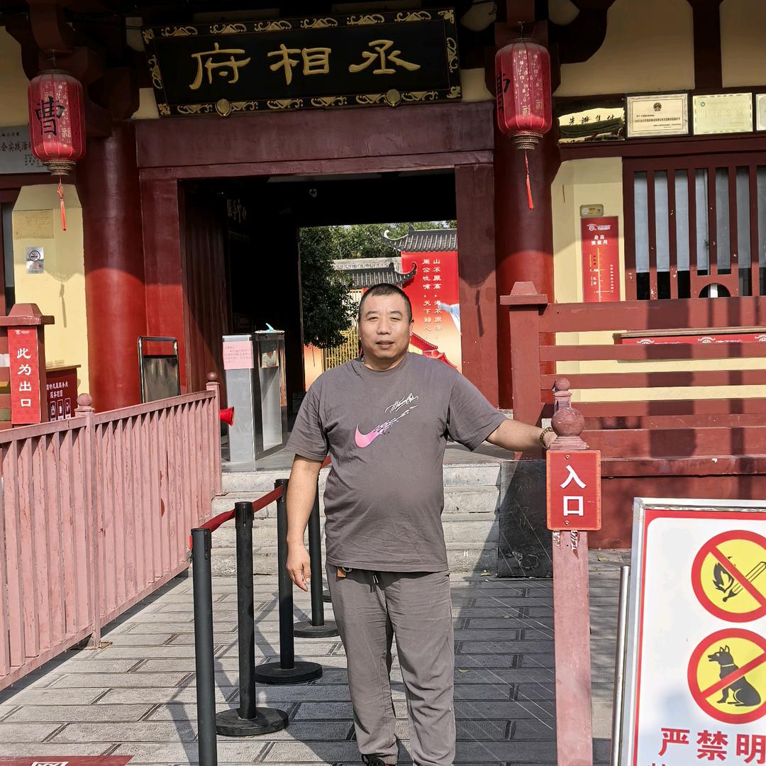 兰陵县美佳装饰服务中心