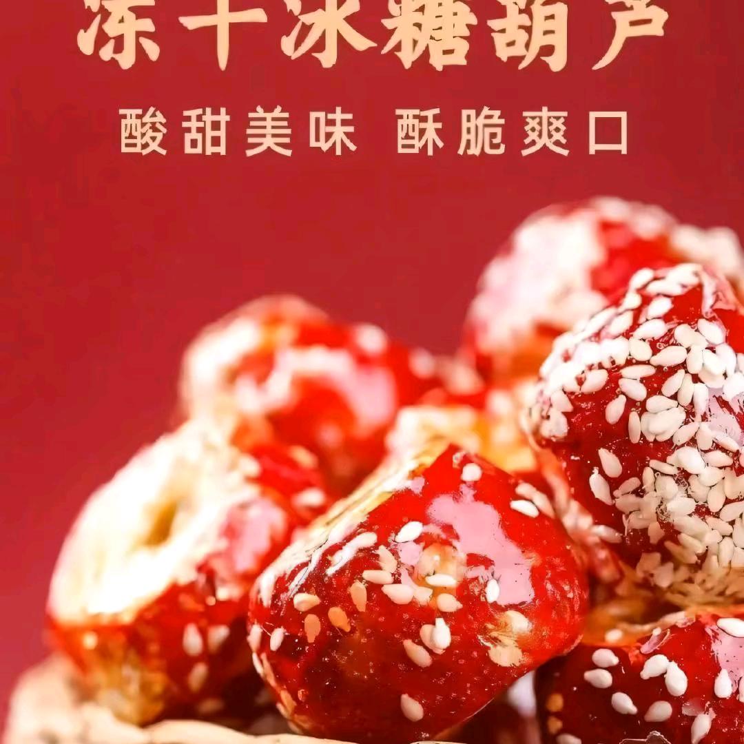 焕滢百货工厂