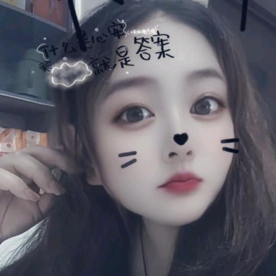 🥀ꦿ꯭ 臭宝～㜂孞💞꧔ꦿ᭄