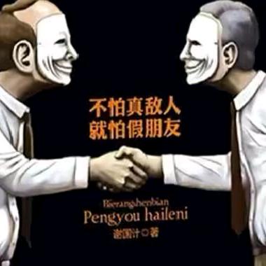 🚬网徒、🟦🟨🟩🟫🟧