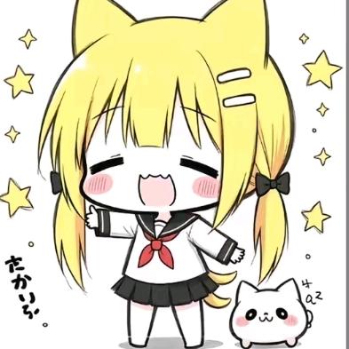 后不见
