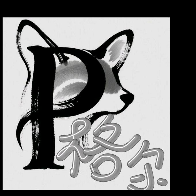 皮格尔箱包严选铺