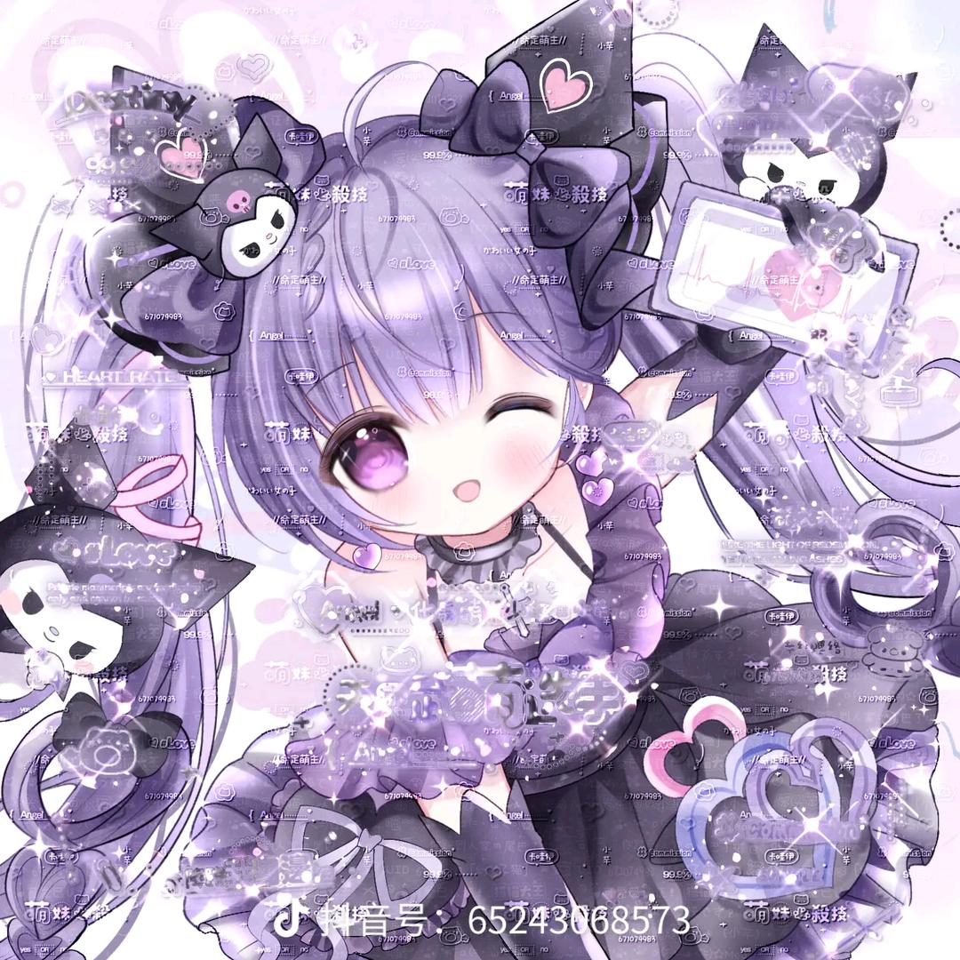 想你的时候问月亮🌙