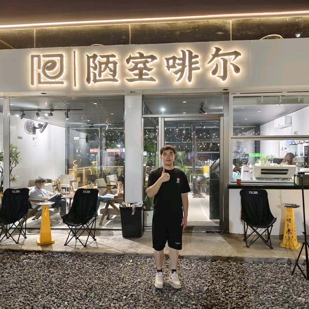 阮梓民（陋室啡尔东城红树林店）