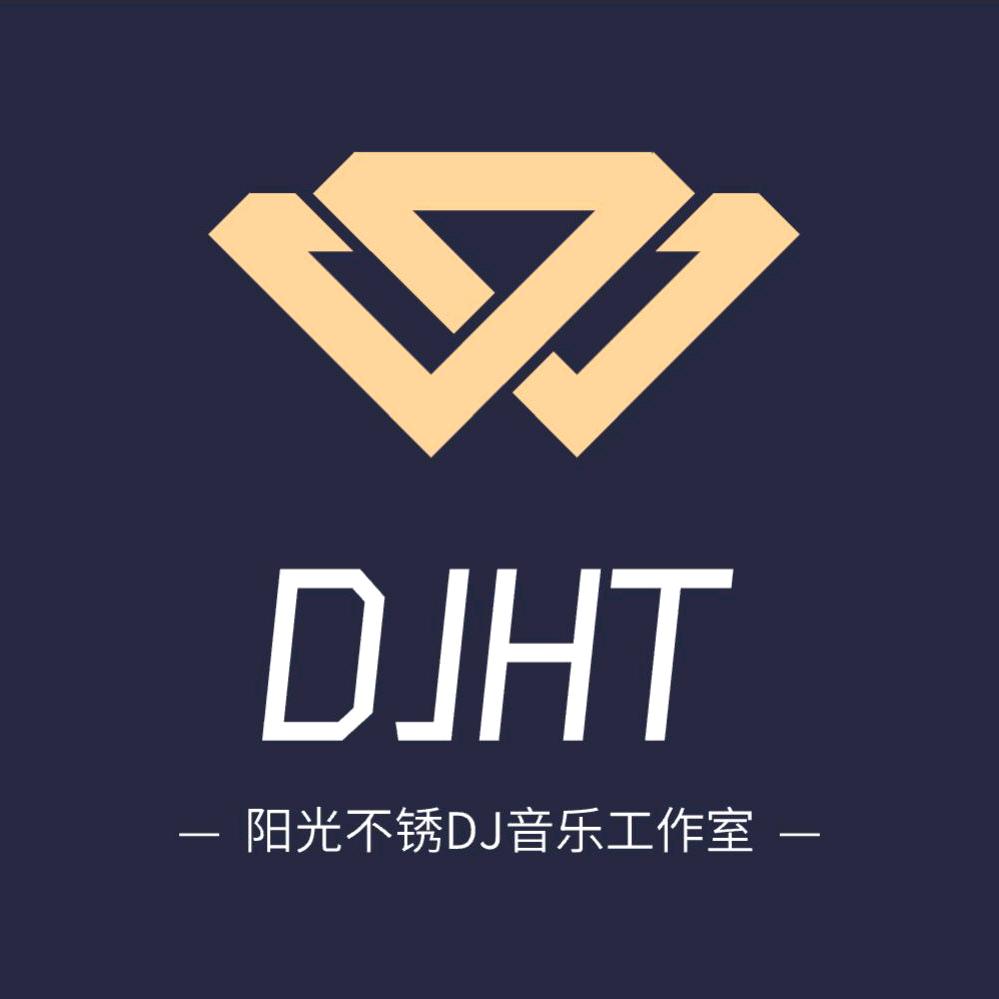 DJ 荒唐（Richer）