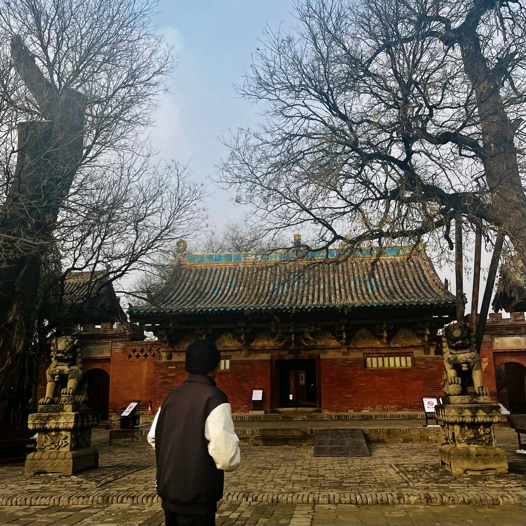 城.