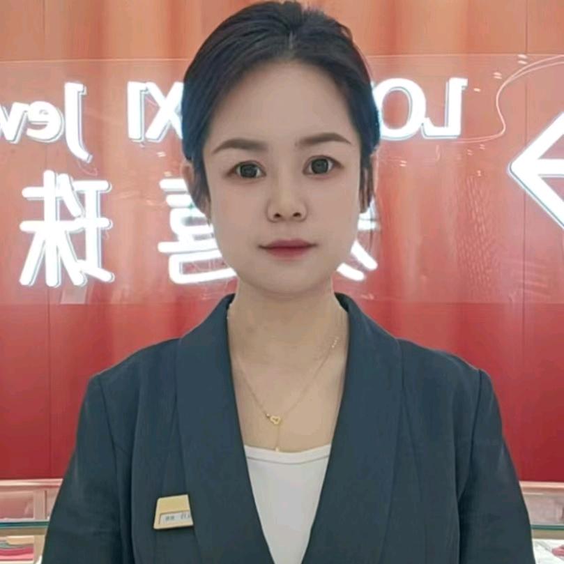 爱喜珠宝-罗院玲